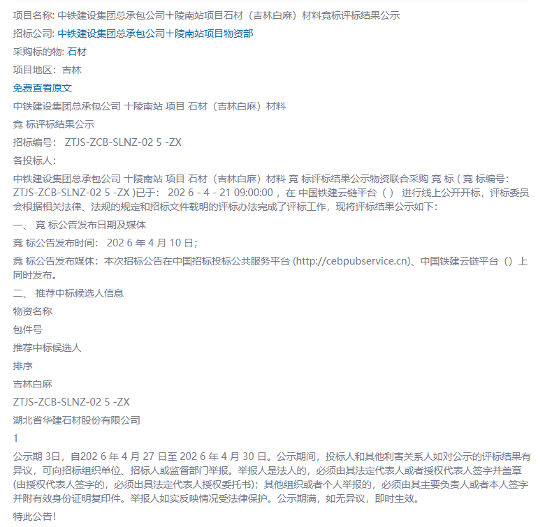 1-260ZQ92I92b.png